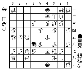 20220823里見脇田56手