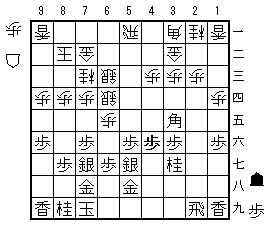 2307