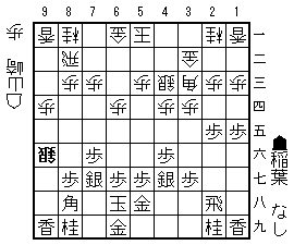 20220719稲葉山崎26手