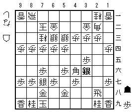 2408