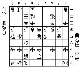 20251208岩佐渡部97手