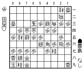 2409