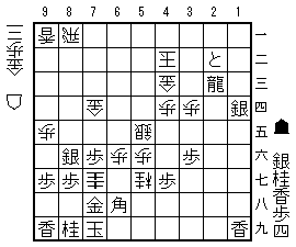 原2109240385手