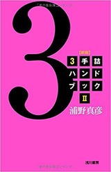 41iIDwnG7bL._SX319_BO1,204,203,200_