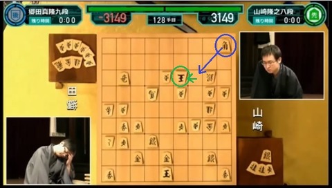 128手目△4三玉の局面