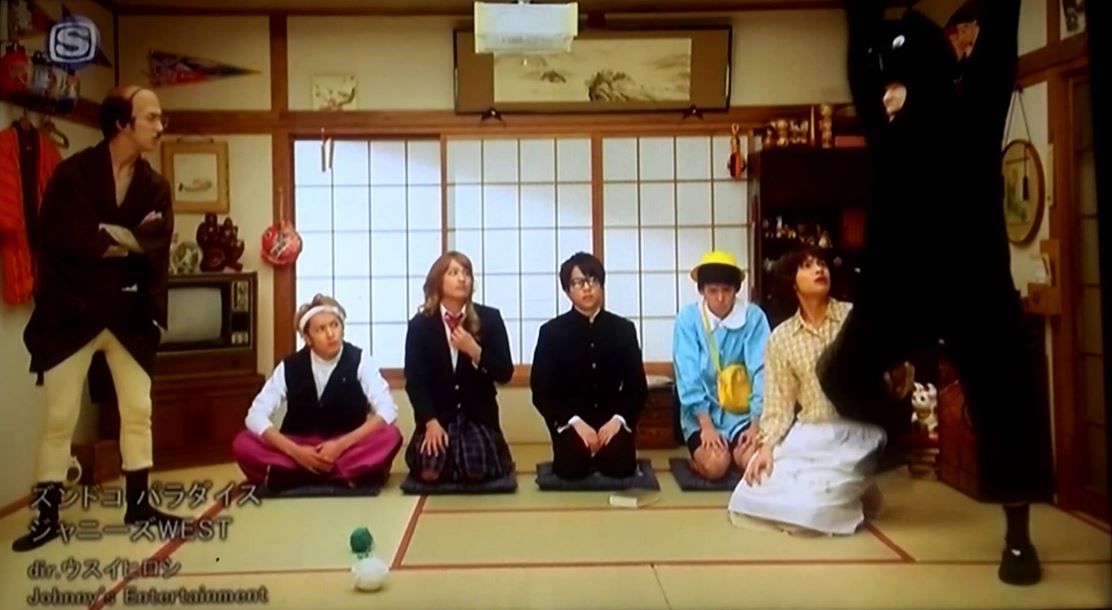 関ジャニ と後輩グループ ジャニーズwest の ダウンタウンに対するコミュ力の違いに ゆとり世代のすさまじさを見出す ジャニヲタ ブログ 諸行無常のドラが鳴る