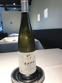 IMG_0601