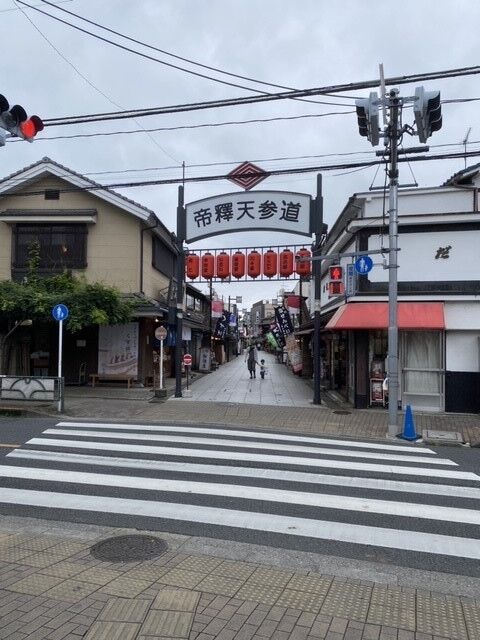 shibamata4 (2)