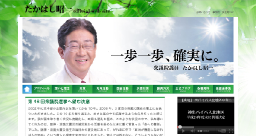 webnew1