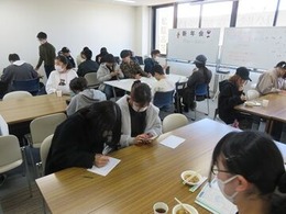 ③