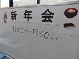 ②