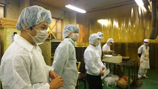 工場見学-(3).jpg 工場見学-(3).jpg