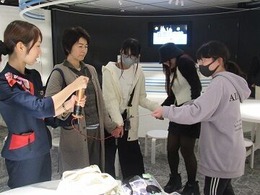 ③