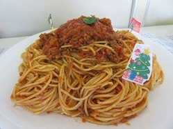⑦