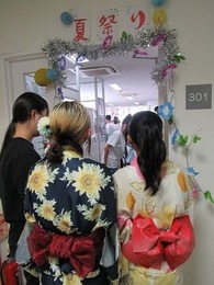⑩