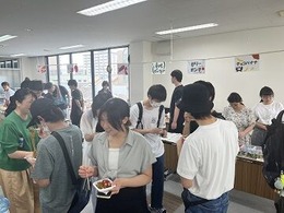 ⑭