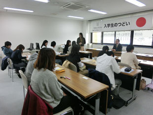 入学生のつどい-(2).jpg