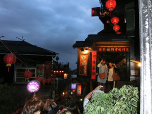 2014-8-29-1.jpg 2014-8-29-1.jpg