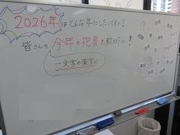 ①