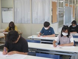 ③