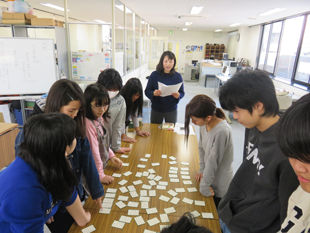 isshu2