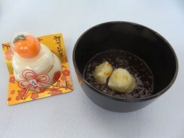 ⑦