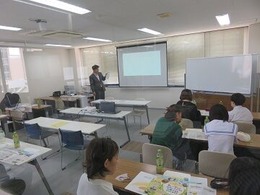②