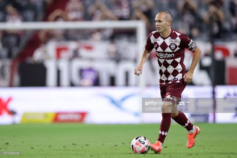 gettyimages-1277550178-2048x2048