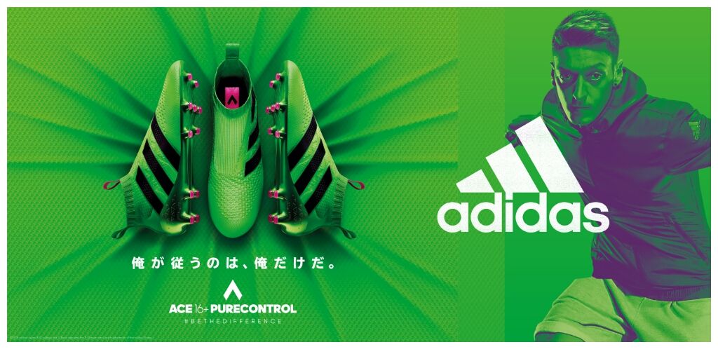 Adidas エース16 1 プライムニット Hg 試着 ギャラリー2 0014のblog