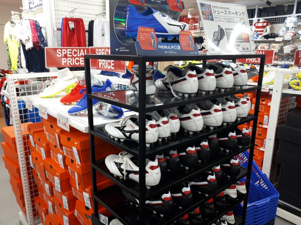 Bd町田店レポート2019614 0014のblog