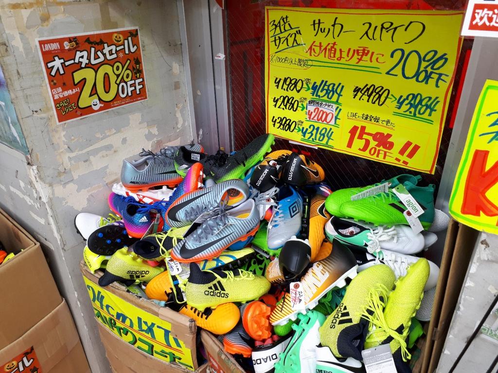 透明に やがて 不愉快 アメ横 スニーカー 安い Greige St Jp