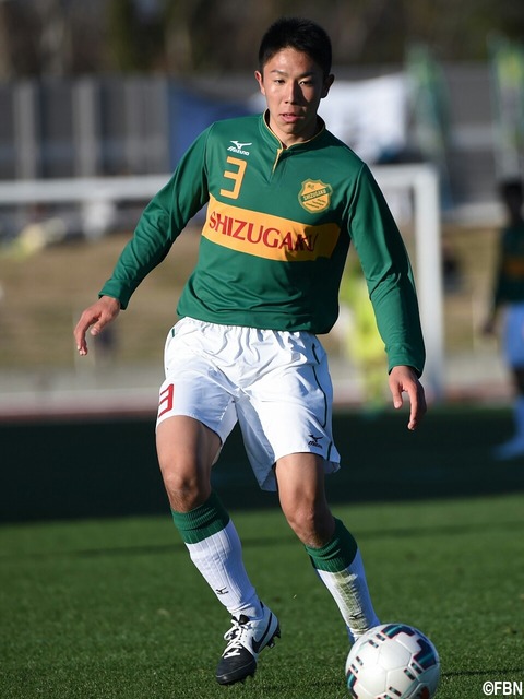 高校サッカー特集10 静岡学園 0014のblog
