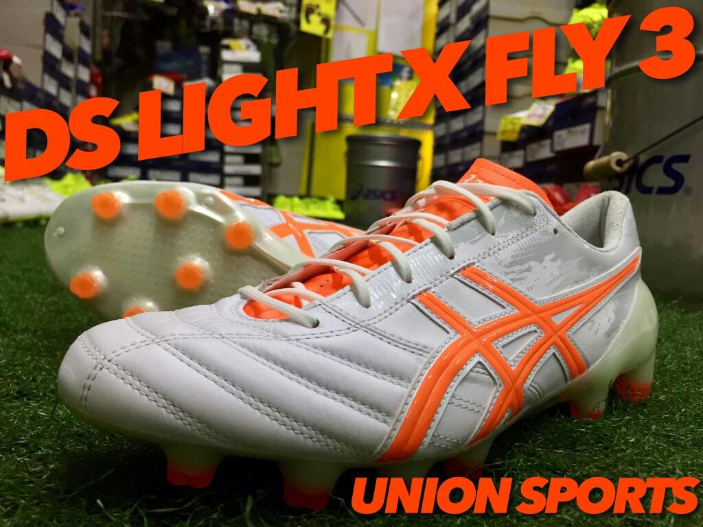アシックス X Fly3 メナス3に新カラー登場 0014のblog アシックス X Fly3 メナス3に新カラー登場 0014のblog