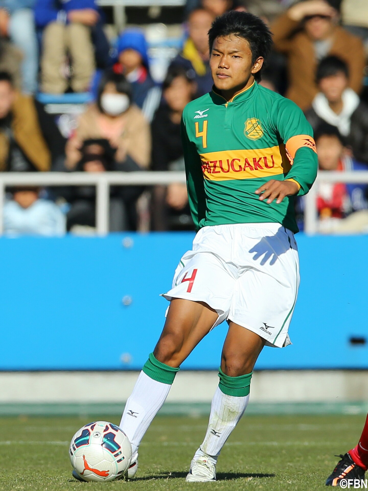 高校サッカー特集10 静岡学園 0014のblog