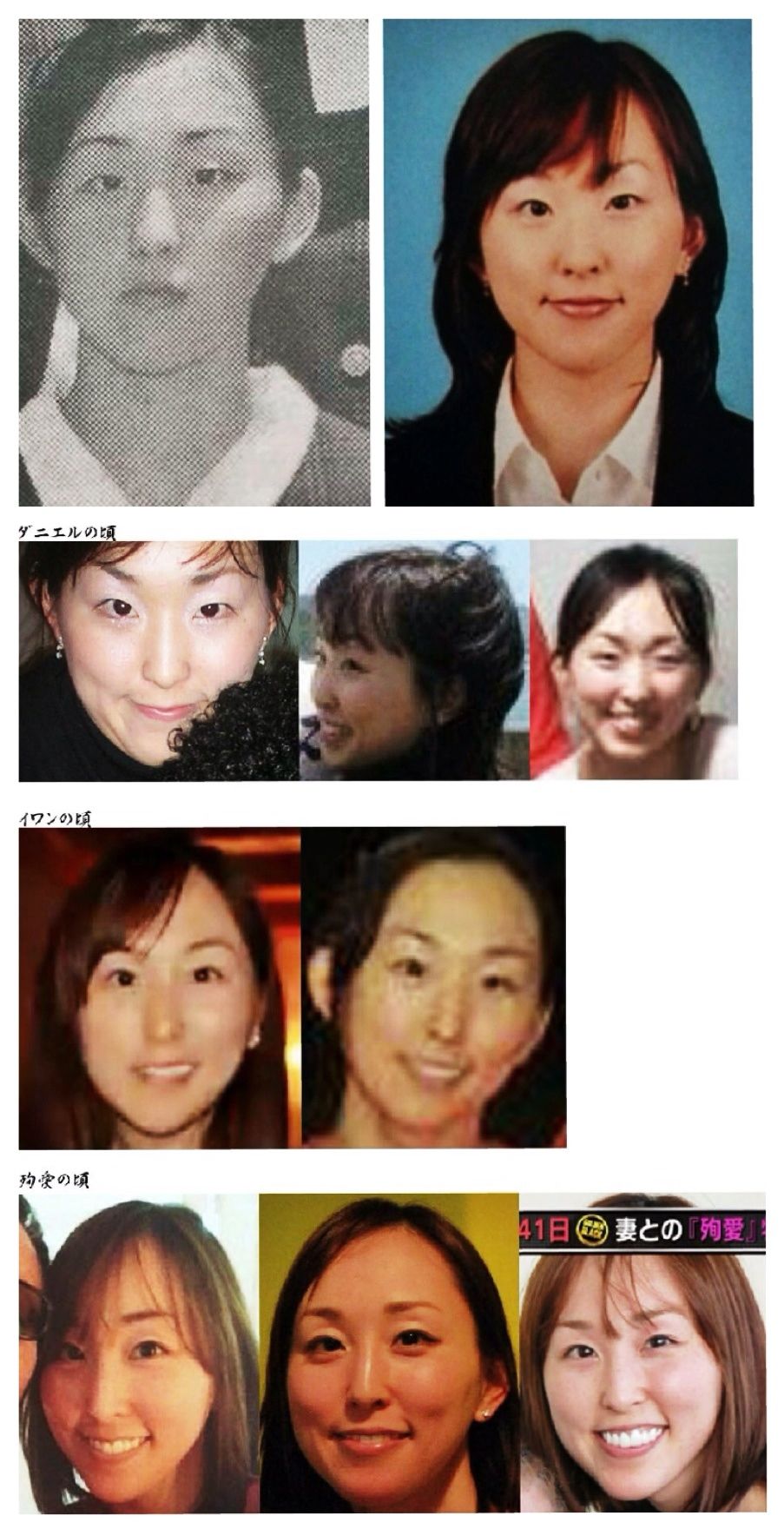 15 01 たかじん本 付箋だらけの殉愛