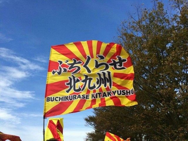 これって言葉狩りなのでは トリと自転車と私