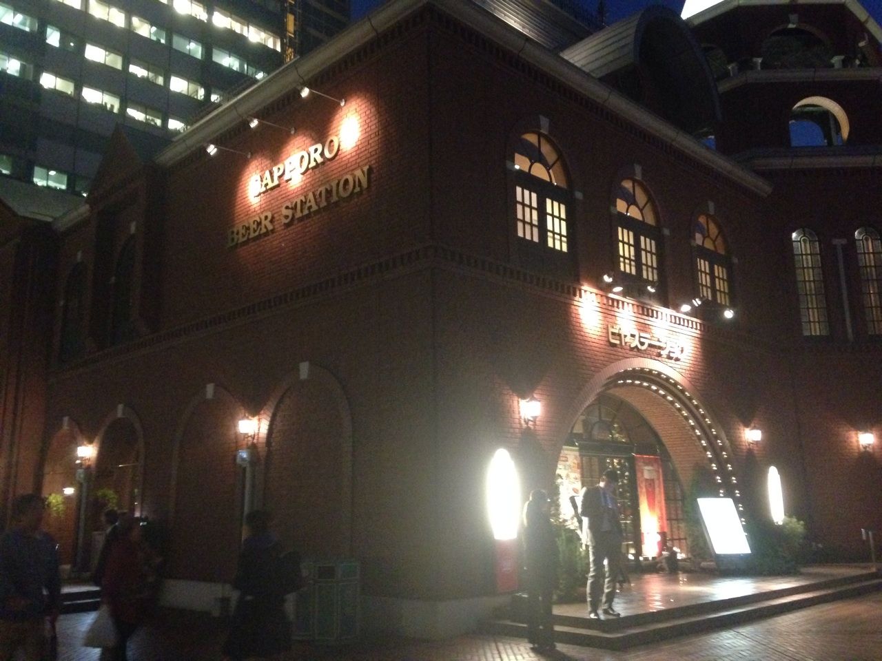 東京都内のドライブコース 恵比寿ガーデンプレイス 都内ドライブコース 東京都内のドライブコース 恵比寿ガーデンプレイス 都内ドライブコース