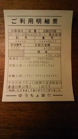 15398373.jpg