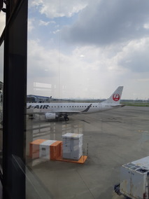 20190825_105716