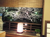 c9ab7829.jpg