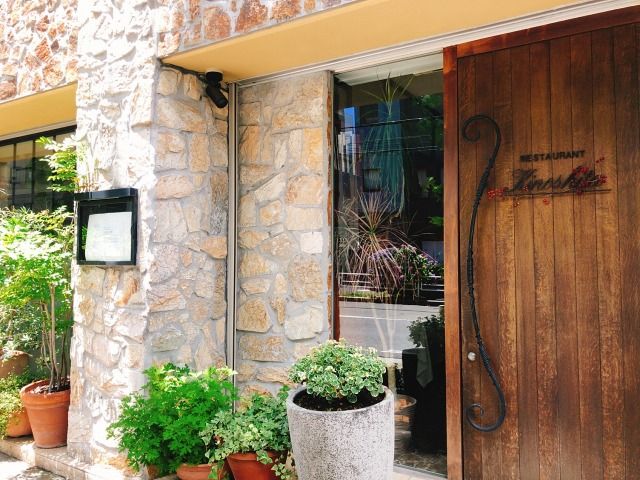 キノシタ Restaurant Kinoshita 参宮橋 東京ol食道楽 キノシタ Restaurant Kinoshita 参宮橋 東京ol食道楽