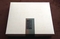 P7290790
