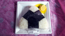 重吉おにぎり (6)