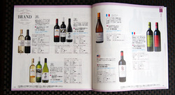 ヒューリック2017 (4)