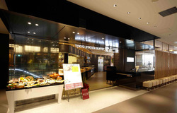 東京大丸HPより (2)