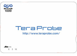 テラプローブ