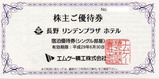 エムケー