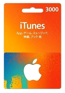 itunes3000