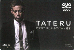 インベスターズクラウド