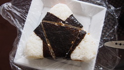 重吉おにぎり (11)